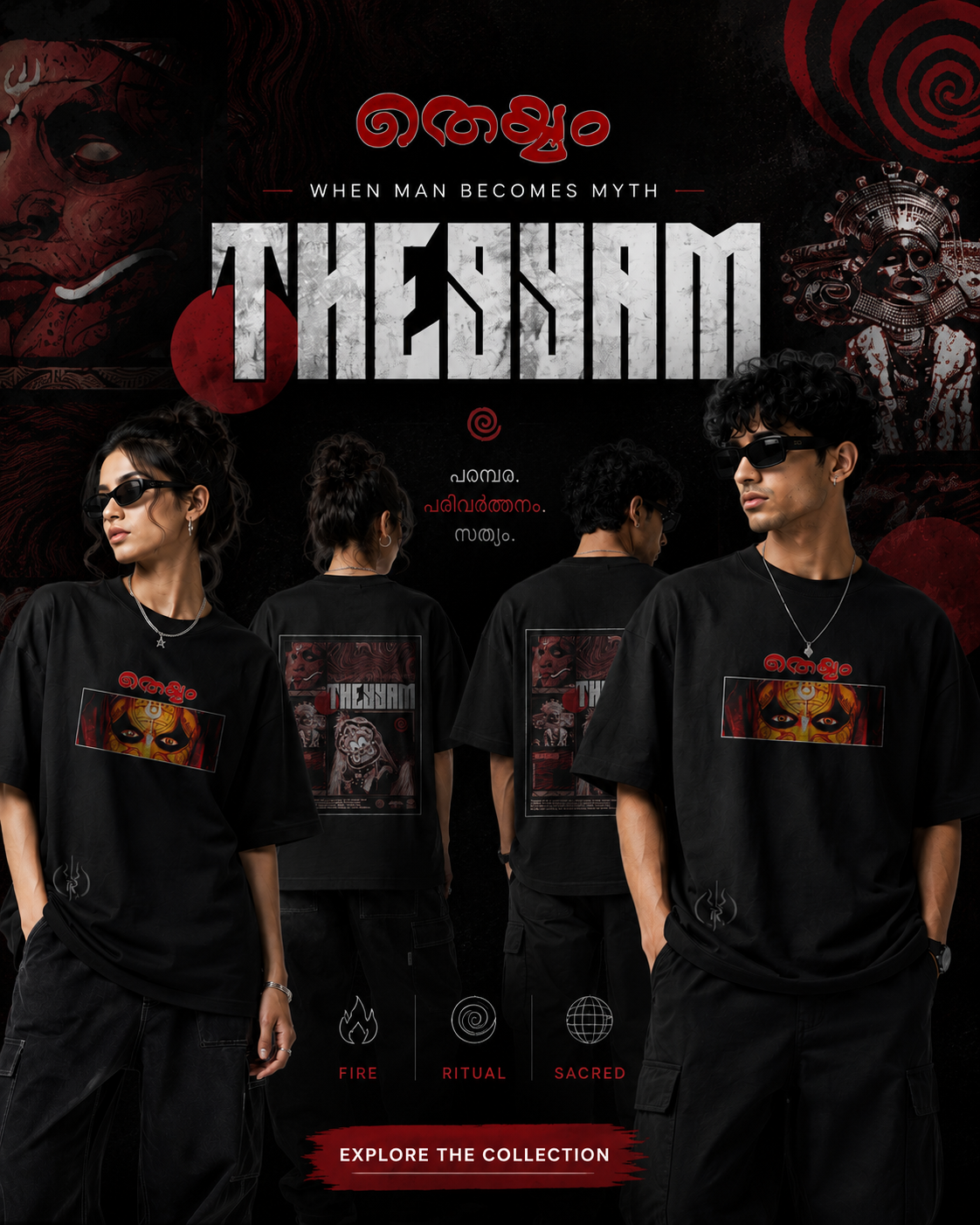 TRADITION RELOADED - When Man Becomes Myth